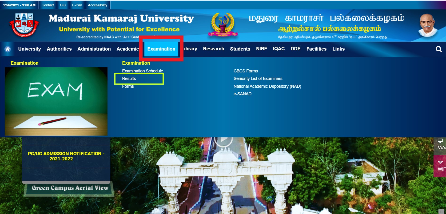 MKU Result 2024 (Released) Check Madurai Kamaraj University UG/PG