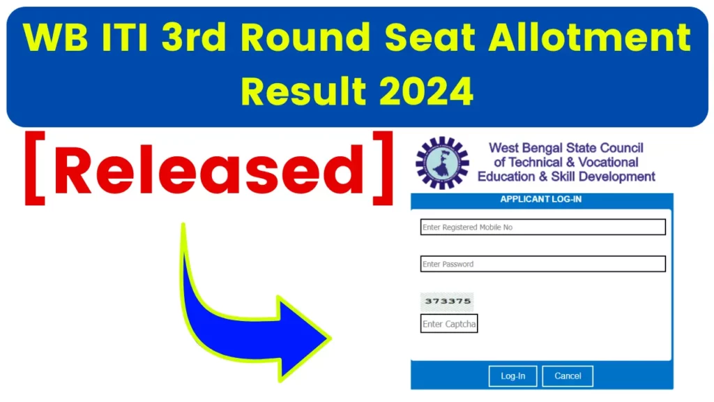 WB ITI 3rd Round Seat Allotment Result 2024 [Released] Download Third